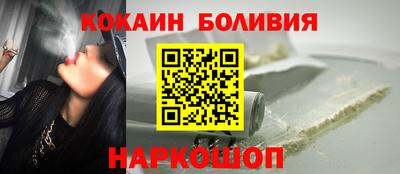 индика Ипатово
