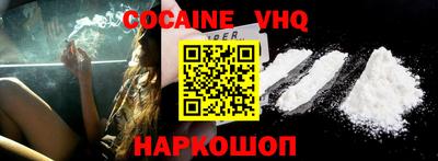 индика Ипатово