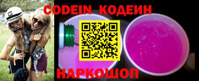 мефедрон VHQ Ирбит