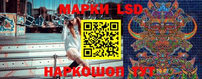 метамфетамин Изобильный