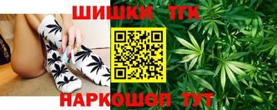 метамфетамин Изобильный