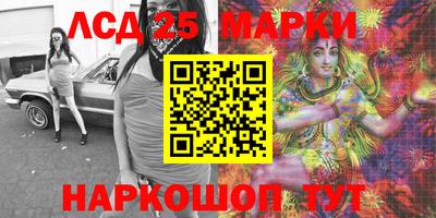 мефедрон VHQ Ирбит