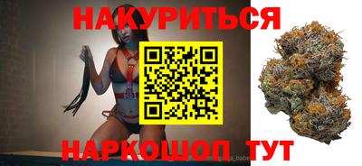 мефедрон VHQ Ирбит