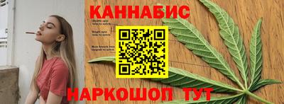 мефедрон VHQ Ирбит