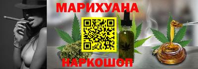 метамфетамин Изобильный