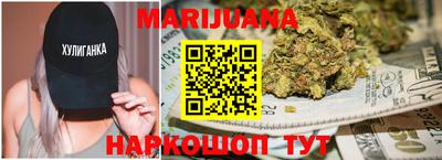 метамфетамин Изобильный