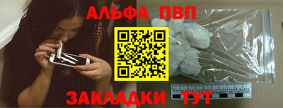 индика Ипатово