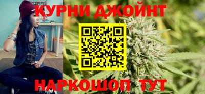 метамфетамин Изобильный