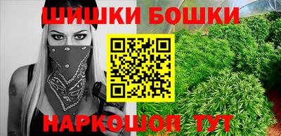 мефедрон VHQ Ирбит