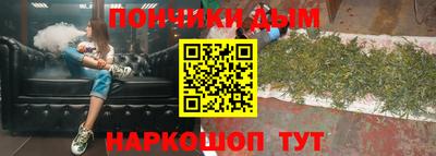 метамфетамин Изобильный