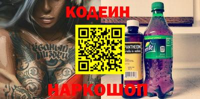 индика Ипатово