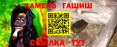 индика Ипатово