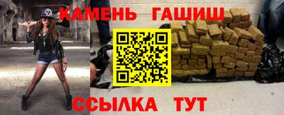 мефедрон VHQ Ирбит