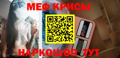 индика Ипатово