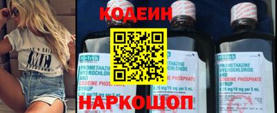 метамфетамин Изобильный