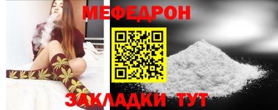 метамфетамин Изобильный
