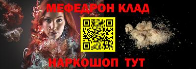 индика Ипатово